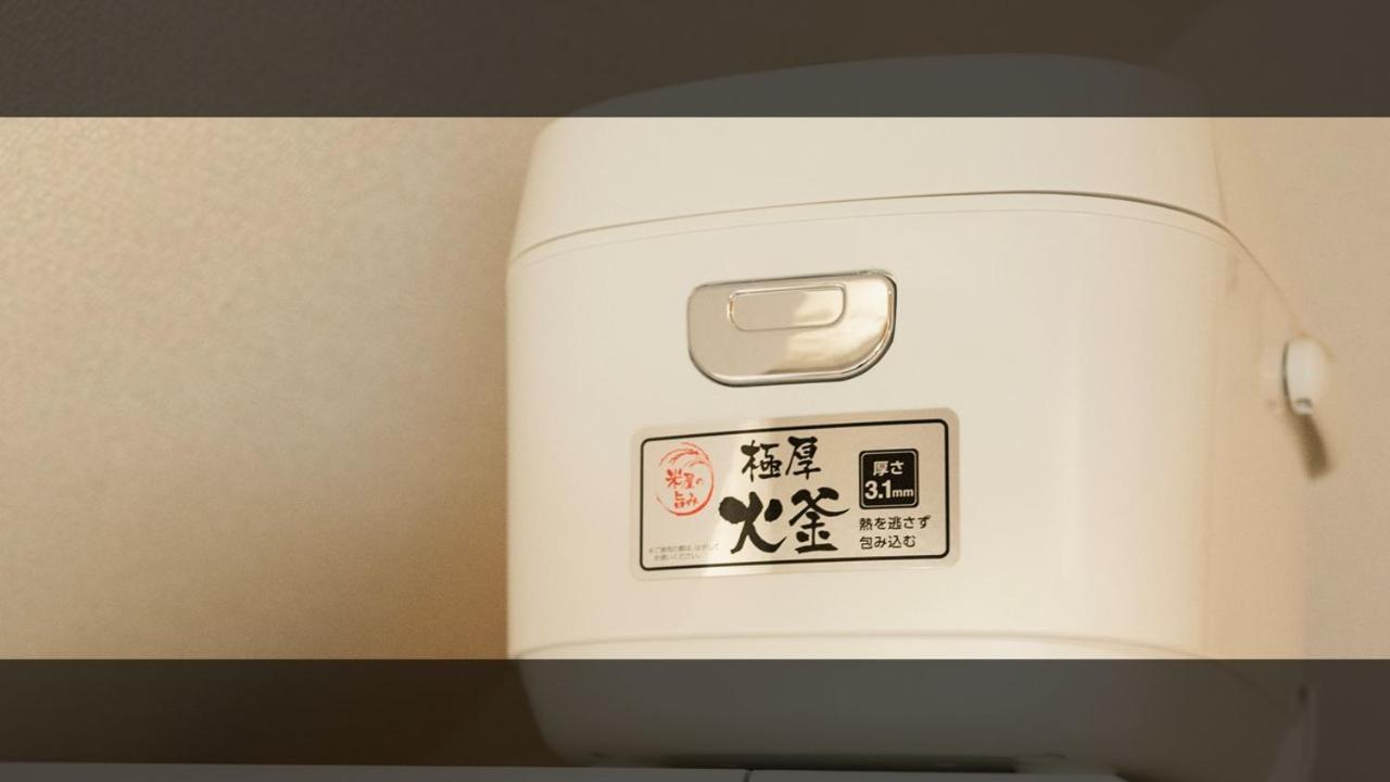 Vieuno Stay Hakata 1 Fukuoka  Eksteriør billede